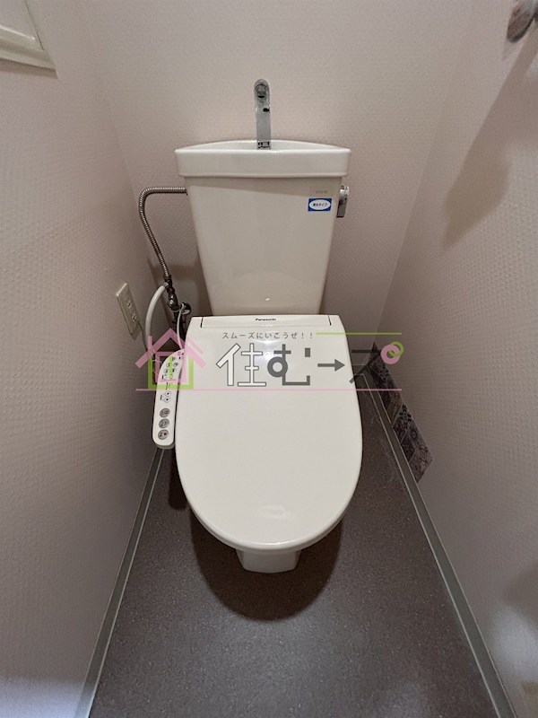 メゾンF その他5