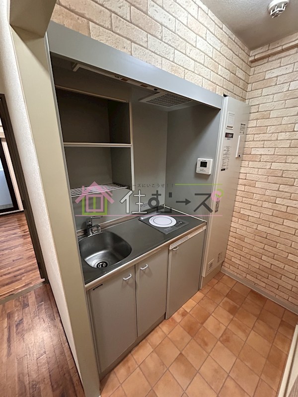 メゾンF キッチン