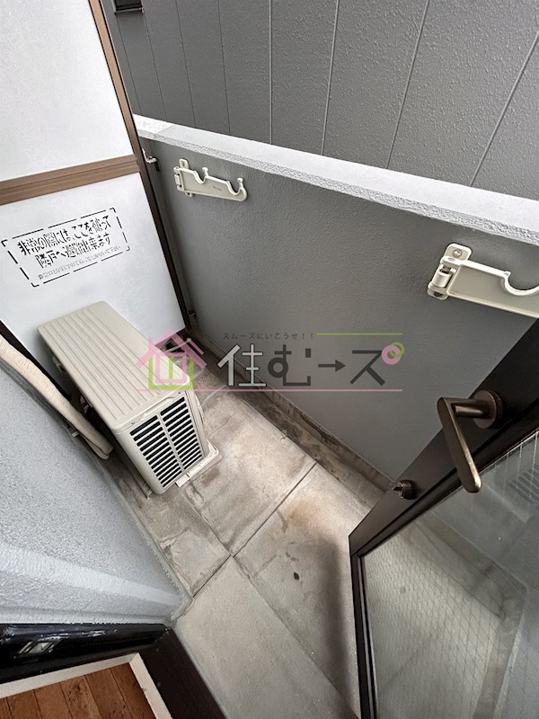 メゾンF ベランダ