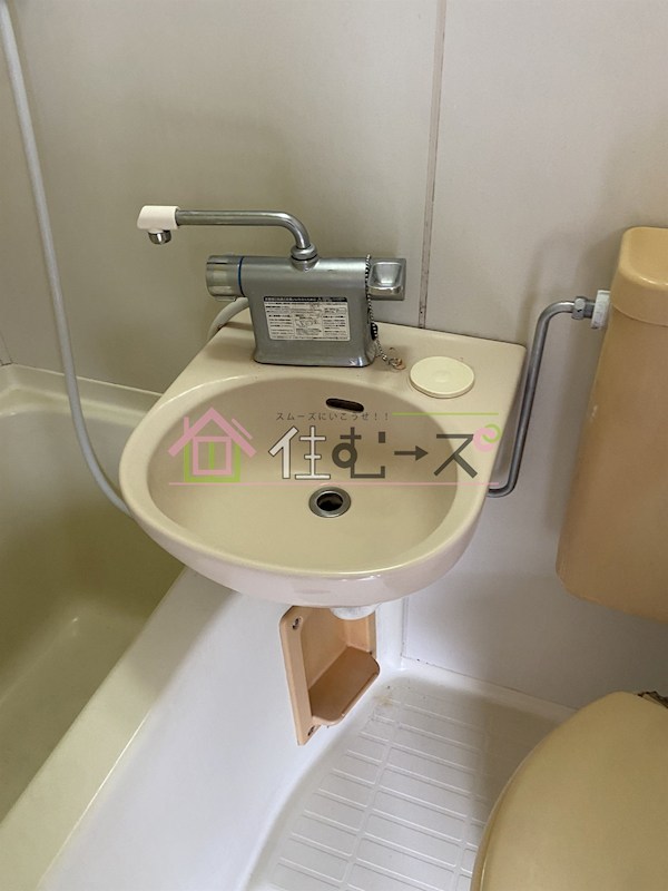 ペーシェンス その他4