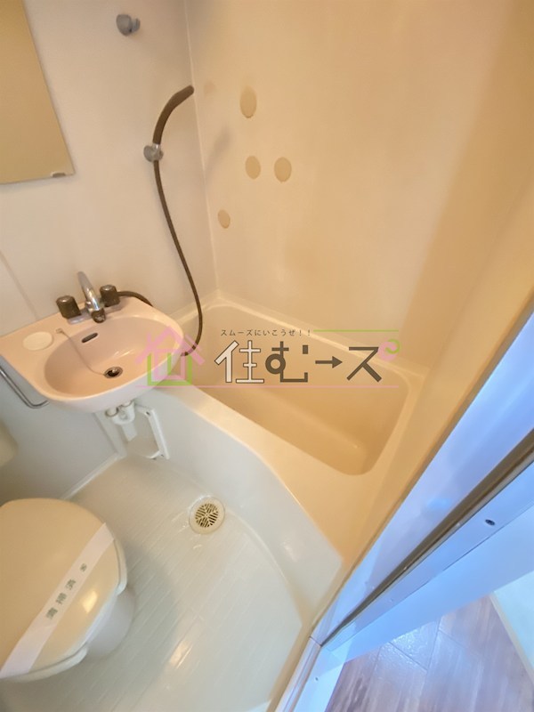 エス・ピー勝山北 風呂画像