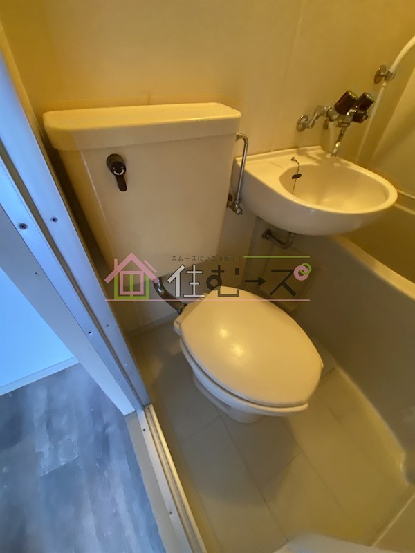 グランシャトー寺田町 その他3