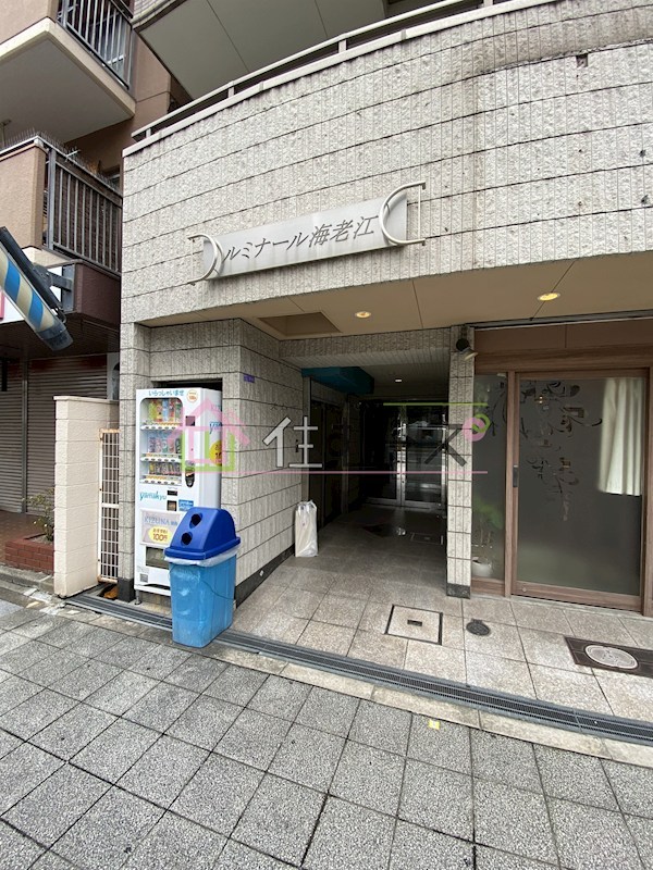 ラ・フォンテ海老江 その他1