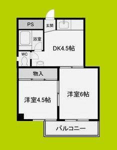 グリーンハイツ芳見屋 間取り