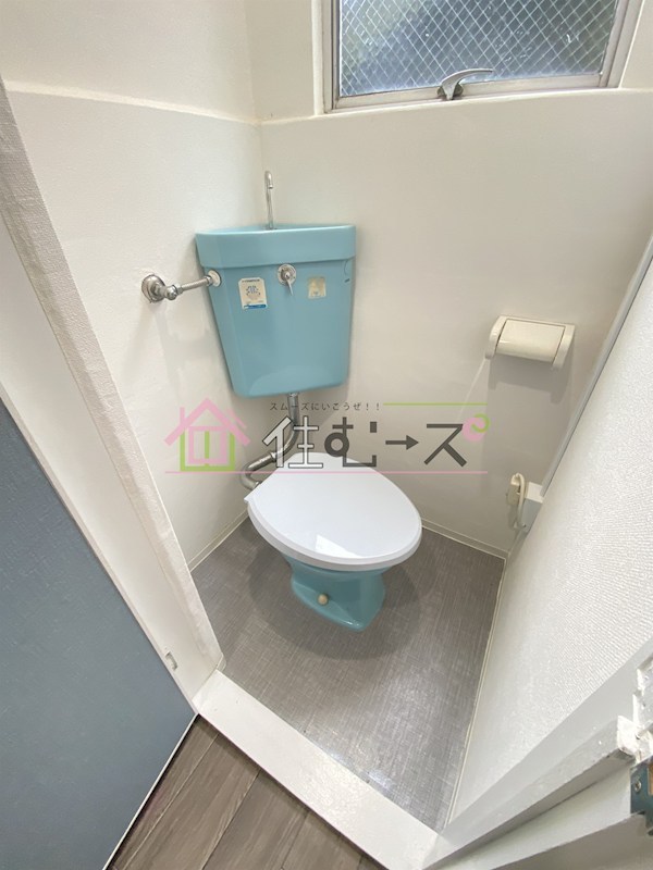 グリーンハイツ芳見屋 その他4