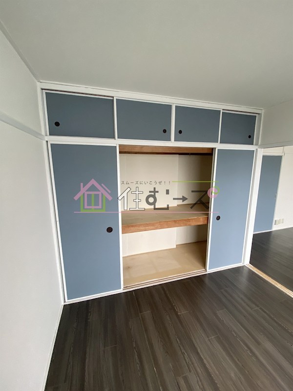 グリーンハイツ芳見屋 その他5