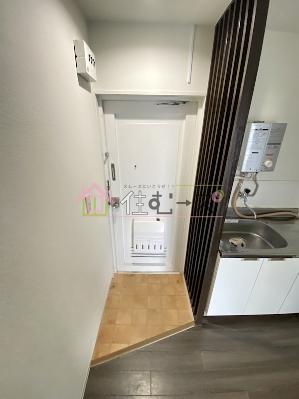 グリーンハイツ芳見屋 玄関