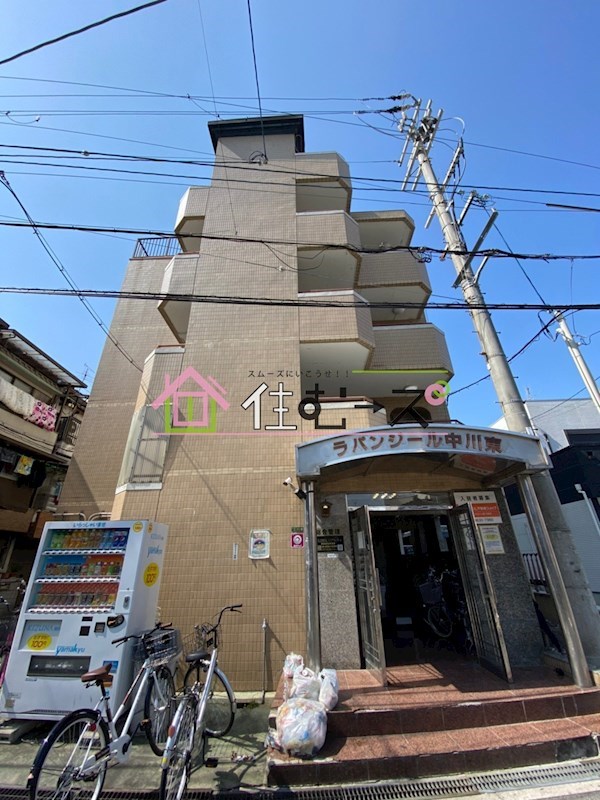 ラパンジール中川東 外観