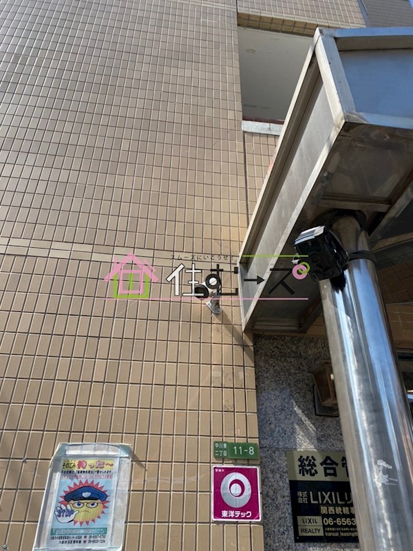 ラパンジール中川東 その他外観4