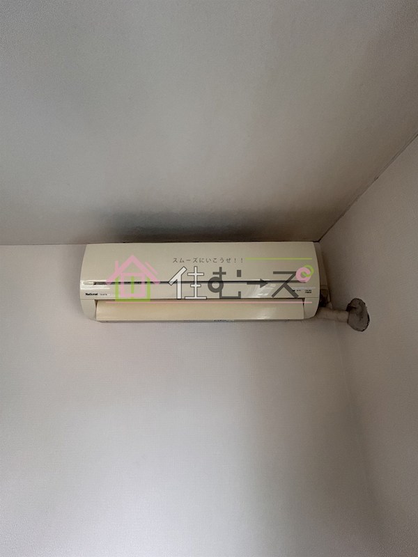 柏里一番館 その他5