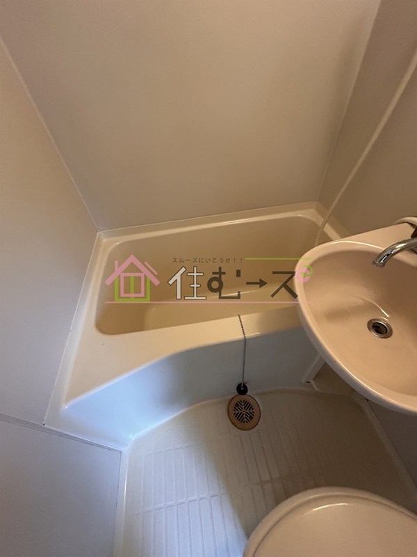 柏里一番館 風呂画像