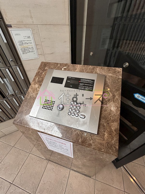 サムティ大阪WESTグランジール その他外観4