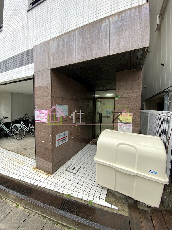 エルシティ新今里 その他1