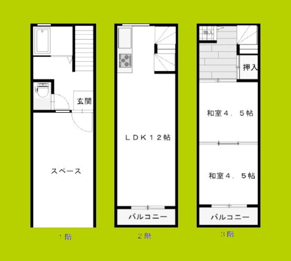 巽北1丁目ハウス 間取り