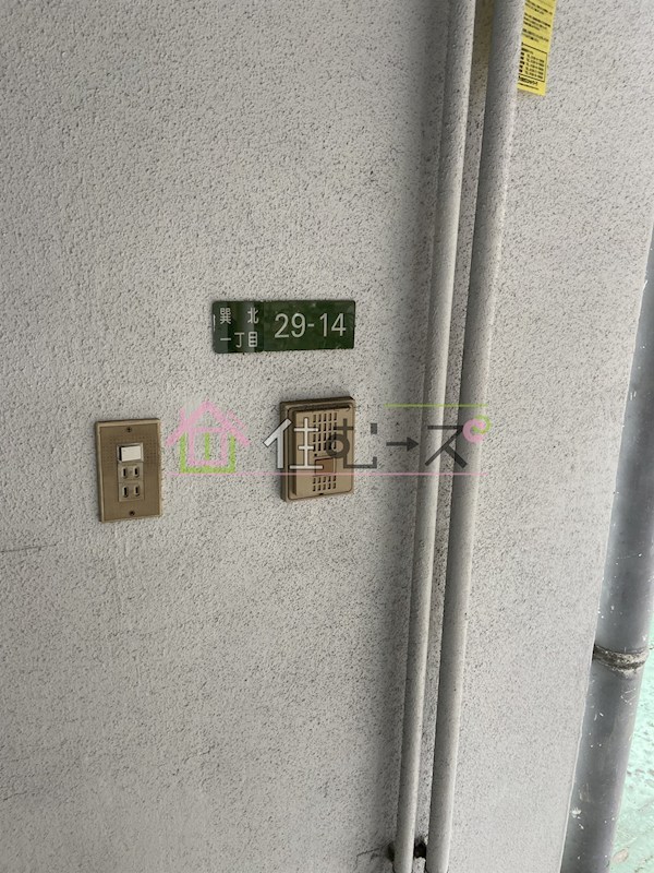 巽北1丁目ハウス その他4