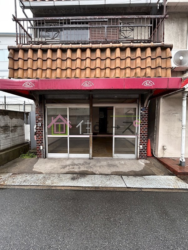 佃４丁目貸家 その他1