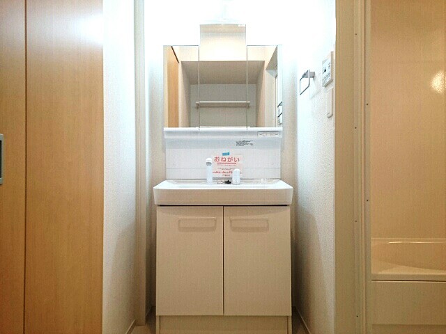 プロシード巽 その他1