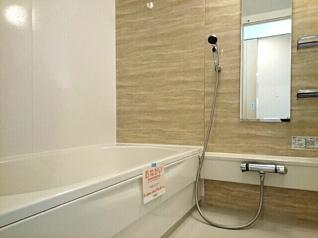 プロシード巽 風呂画像