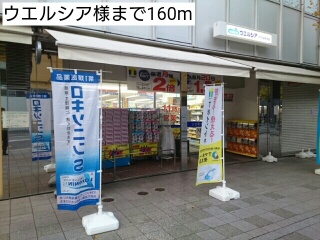 ル・クール その他外観3