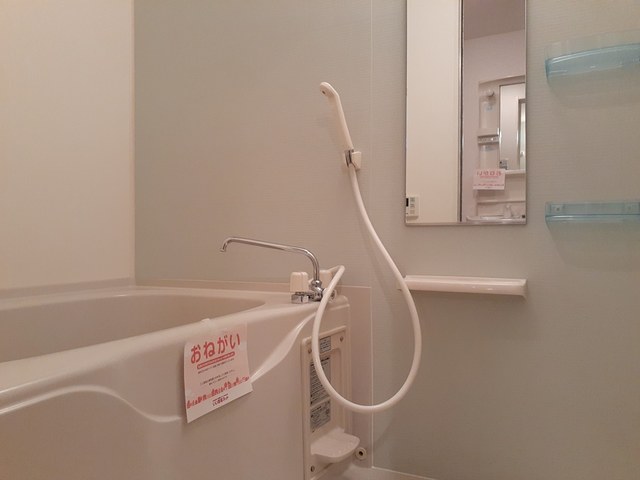 ベル　フルール　エヌ・エス 風呂画像