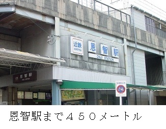 ファミール　レイ その他外観1