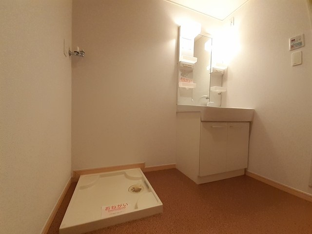 シャルムさくらⅢ その他1