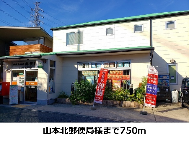 グレイス その他外観3