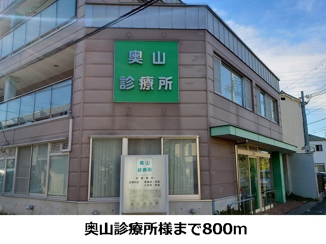 グレイス その他外観4