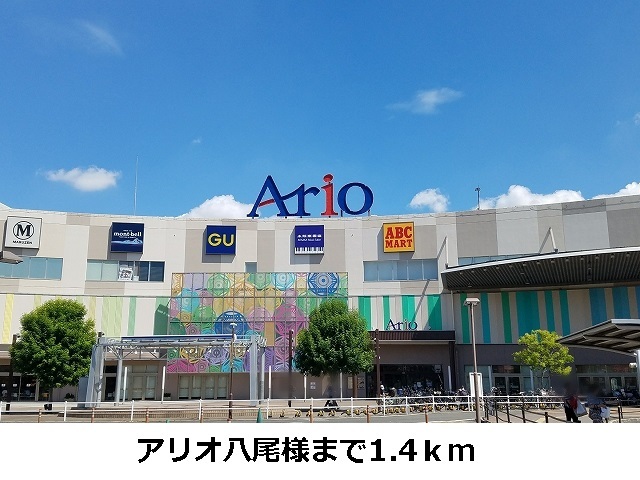 グレイス その他外観6