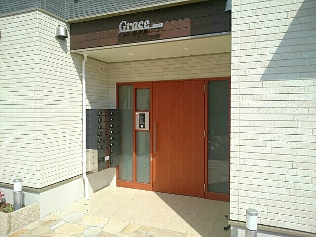 グレイス その他7