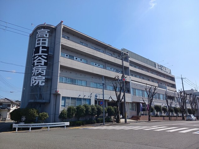 サンシャイン北六甲 その他外観2