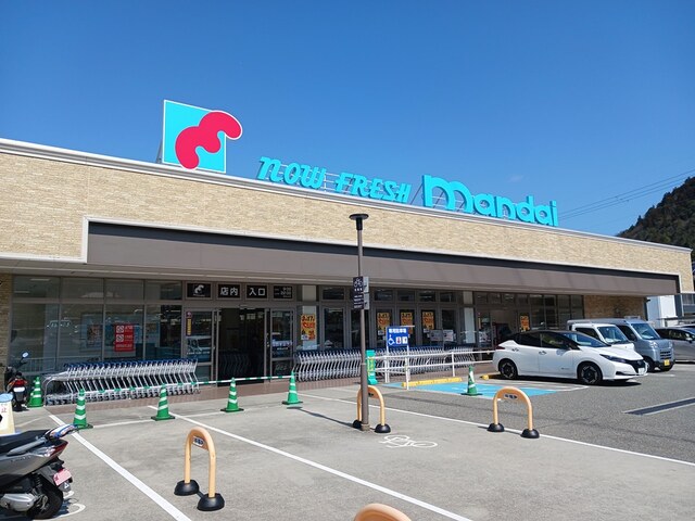 サンシャイン北六甲 その他外観3