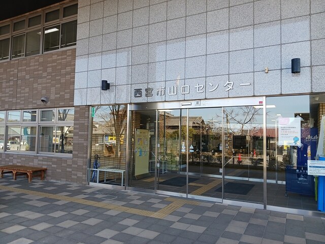 サンシャイン北六甲 その他外観5