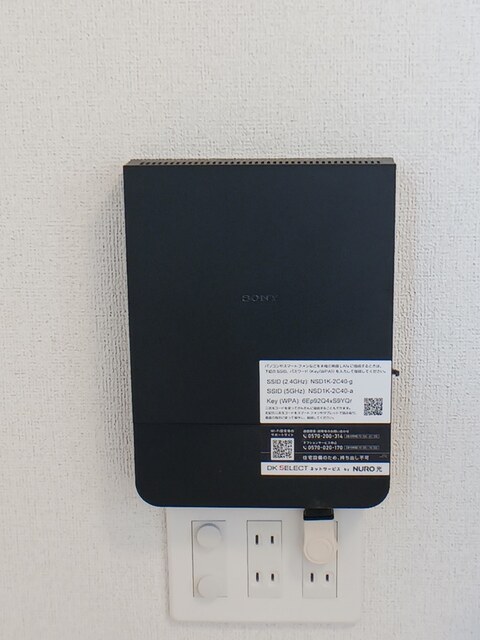 春夏冬Ⅱ その他8