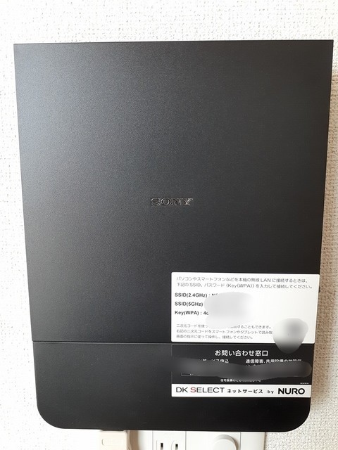 ガーデン　ガーデン その他7