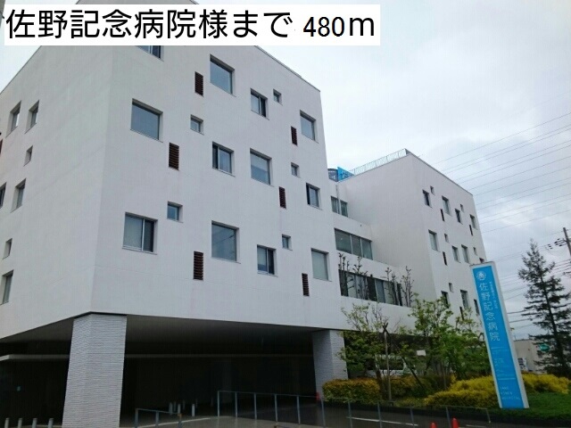 カーサ　りんくう・Ｍ その他外観5