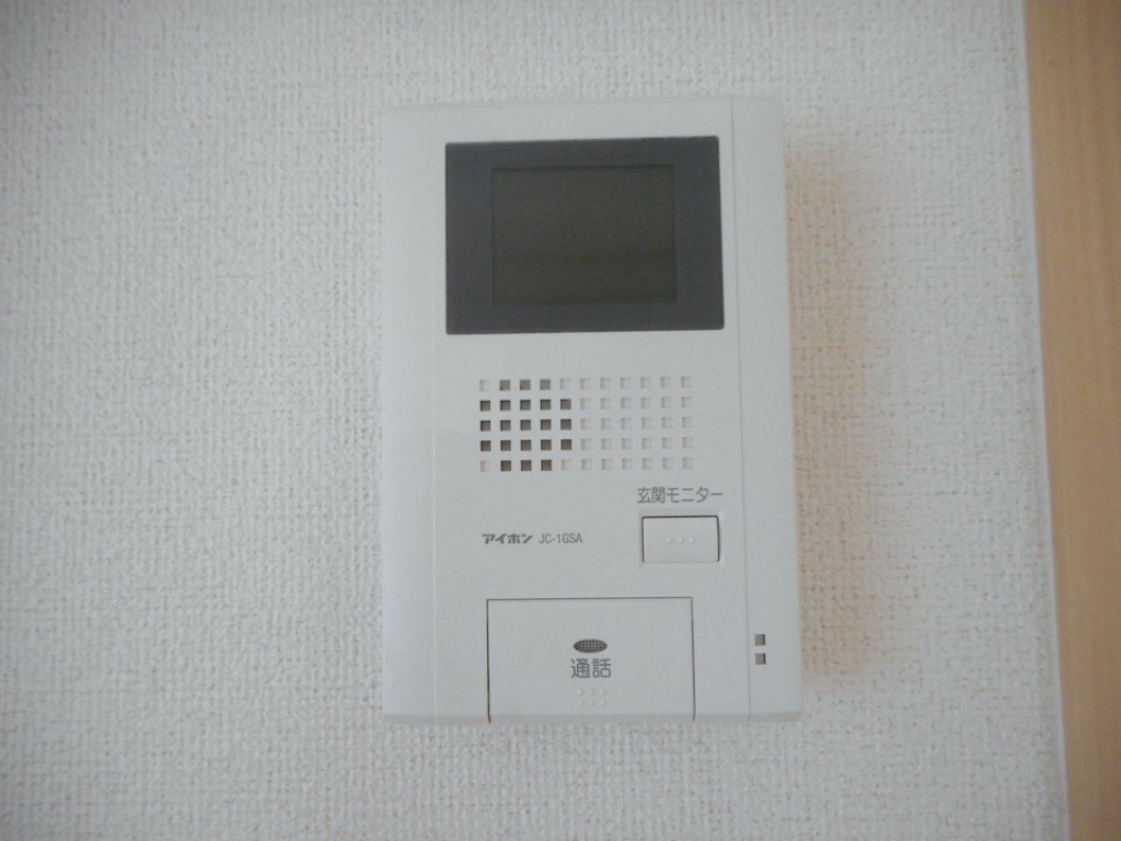 カレント・ガーデン その他5