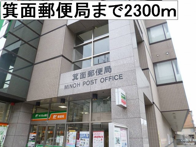 カレント・ガーデン その他外観2