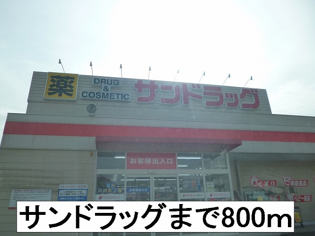 カレント・ガーデン その他外観6