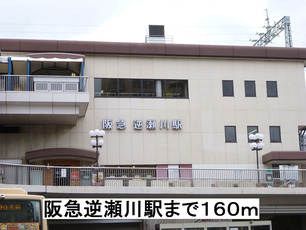 タカ・アンジュ その他外観1