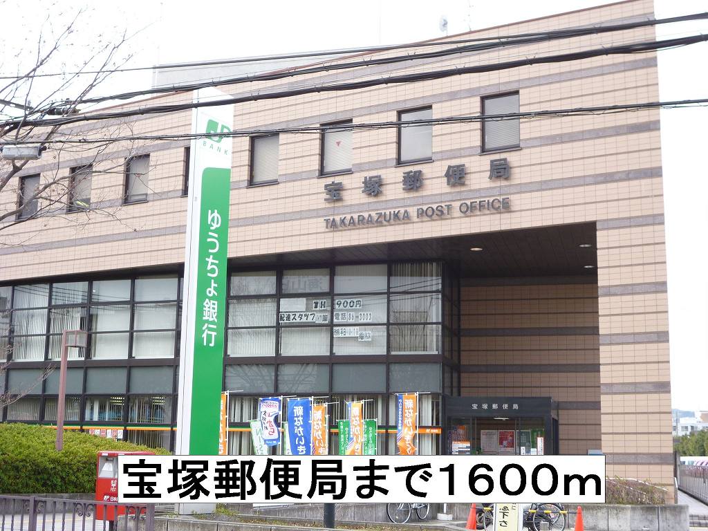 タカ・アンジュ その他外観6