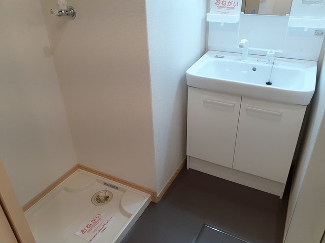 メイプル　レジデンス その他2