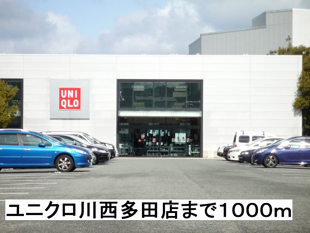 アルカンシエル その他外観4