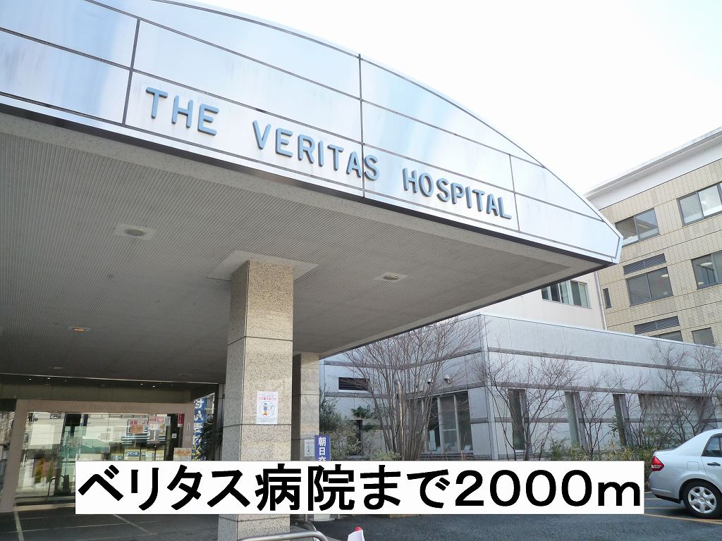 アルカンシエル その他外観5