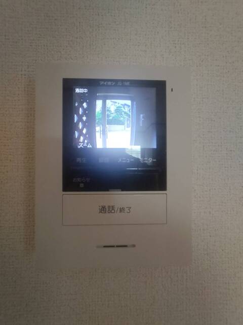 ラベンダー長尾 その他4