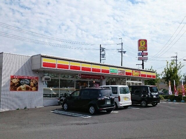 ラベンダー長尾 その他外観2