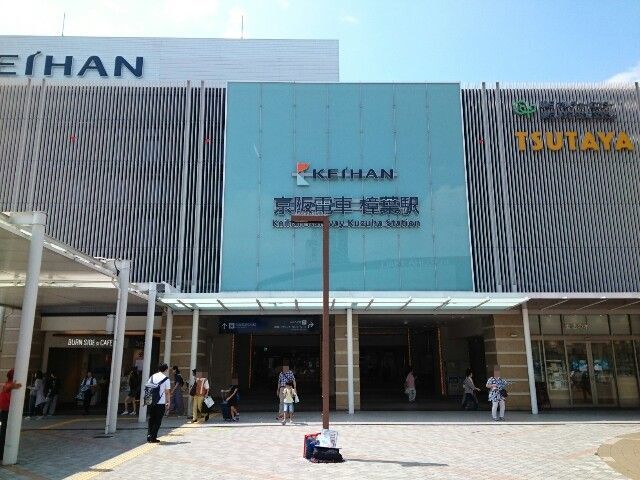 グランソレイユ楠葉Ⅲ その他外観6