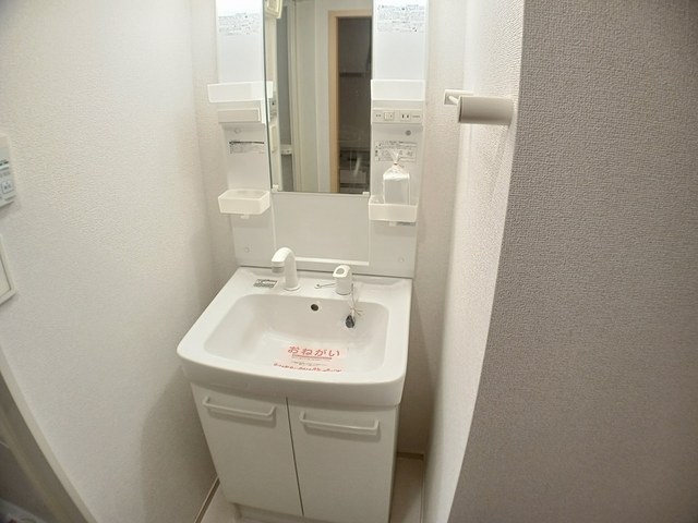 アウローラ その他1