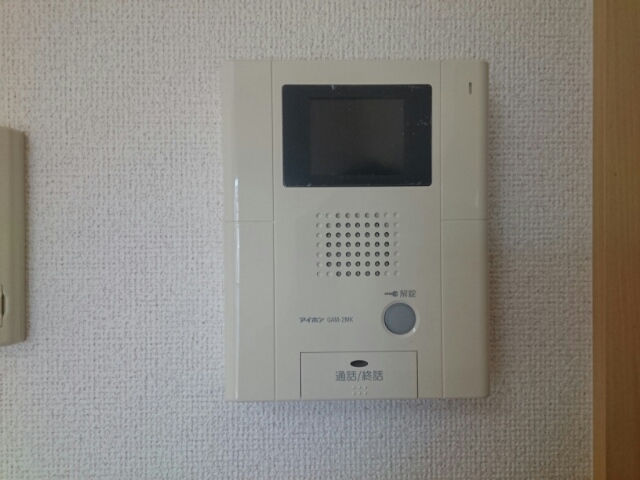 メゾンドファミーユ鶴見緑地公園 その他2