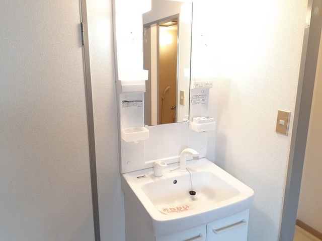 シャトレー中井 その他1